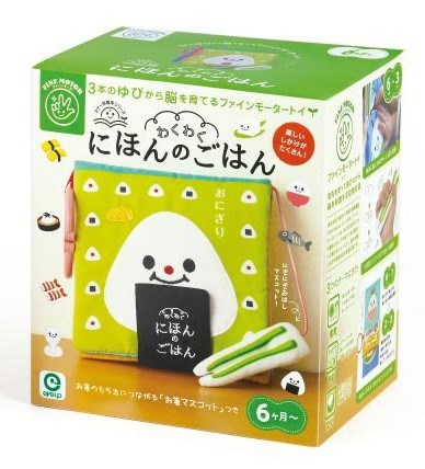 幼兒學習書