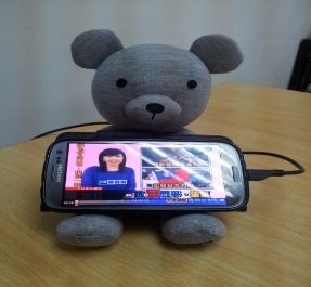 Agnes.b小熊(手機架)(編號:CU038)